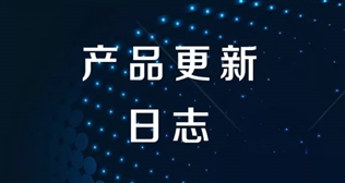 小程序模塊社區(qū)拼團、微商城、智慧餐廳更新