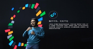 小程序商城引流優(yōu)勢(shì)凸顯