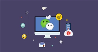 微商城、房產(chǎn)中介、微預(yù)約高級版小程序模塊更新